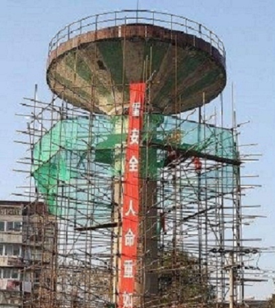 拆除水塔公司方案創(chuàng)新，安全環(huán)保