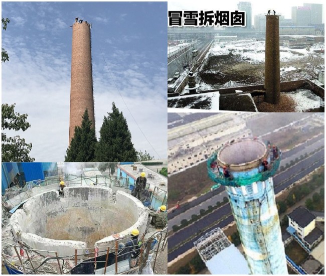 青島煙囪拆除公司:綠色拆除與環(huán)保先行
